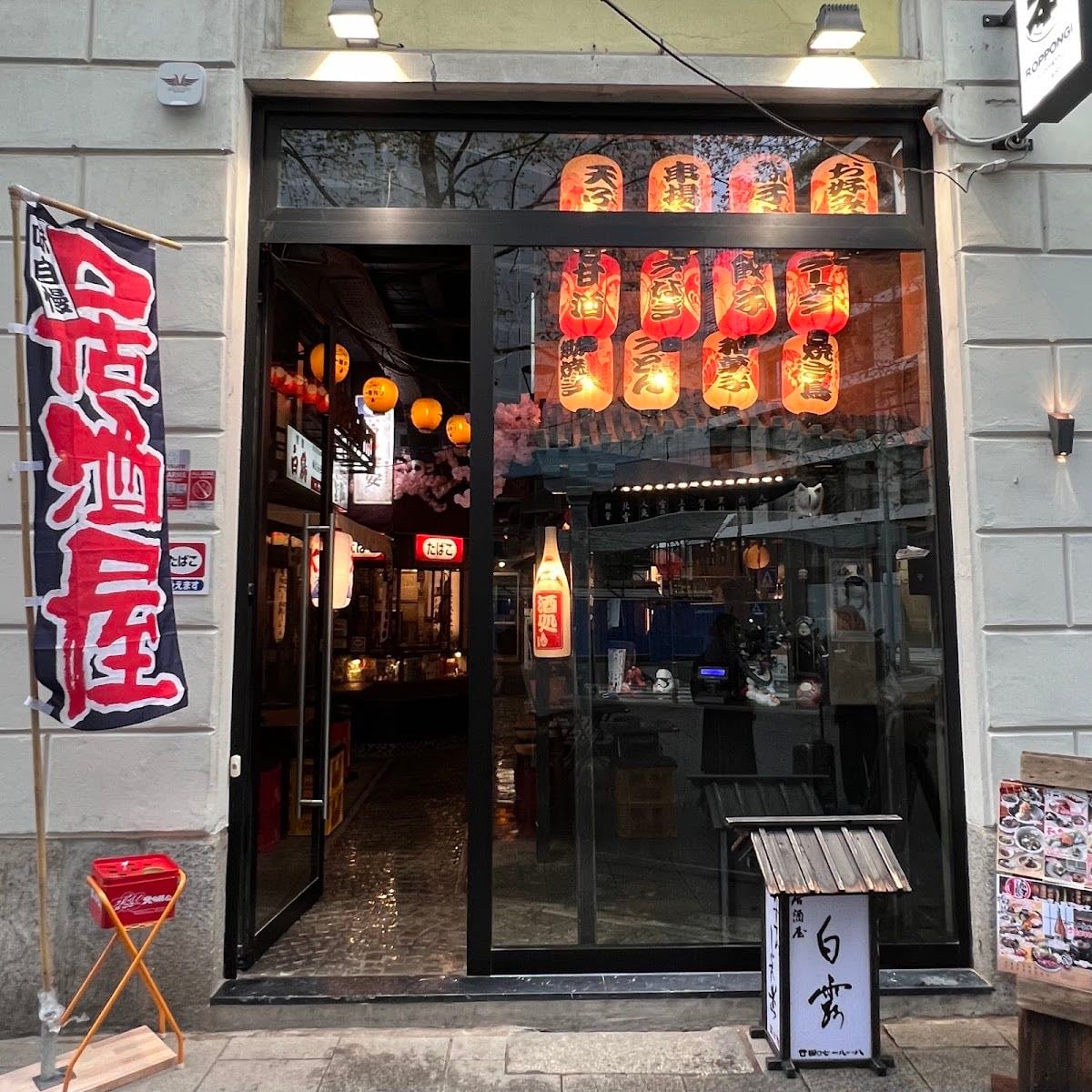 Roppongi