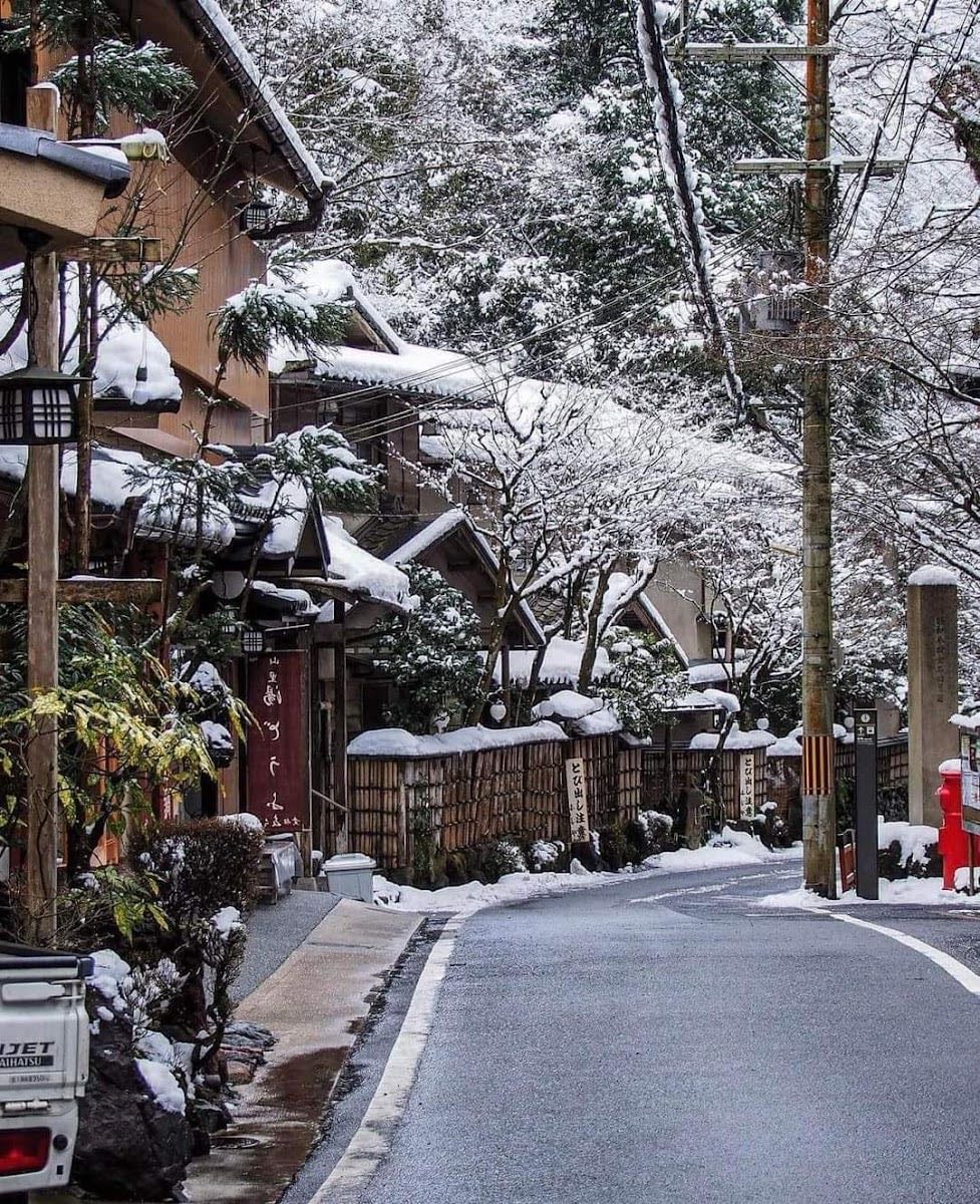 Kibune
