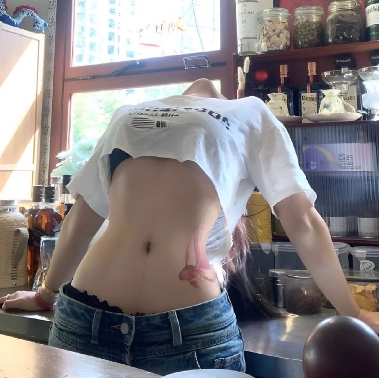 Stretch