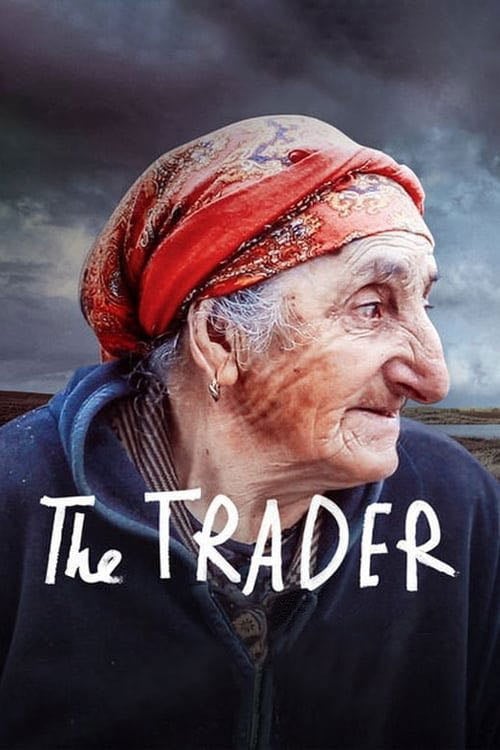 The Trader - Tamta Gabrichidze · 2018