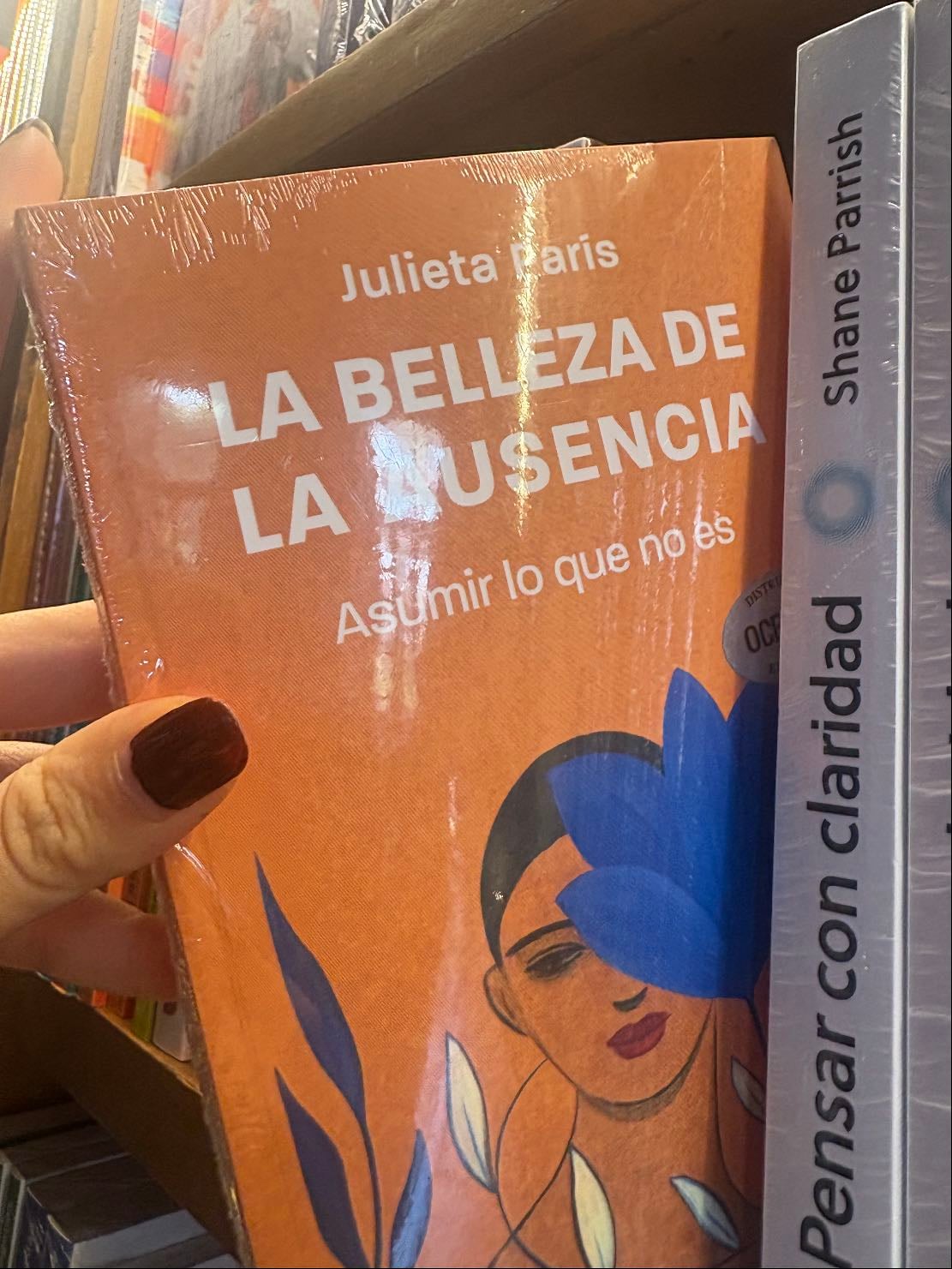 La belleza de la ausencia
