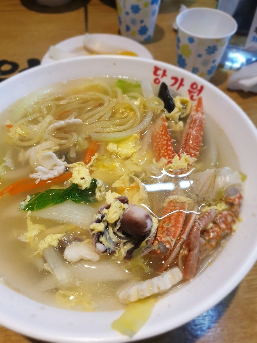 고수포차