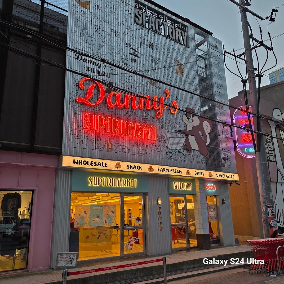 Danny's Supermarket