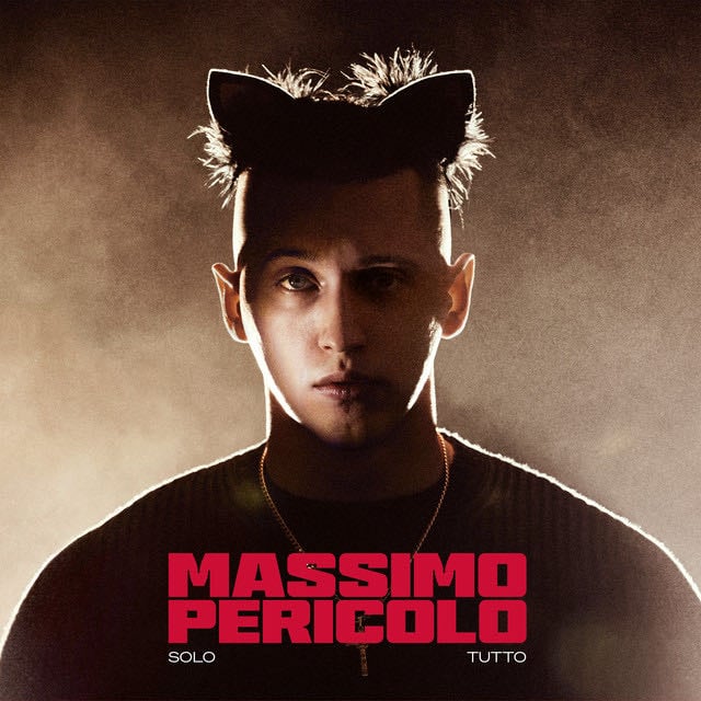 AIRFORCE (feat. Madame) - Song 路 Massimo Pericolo, Crookers, Madame