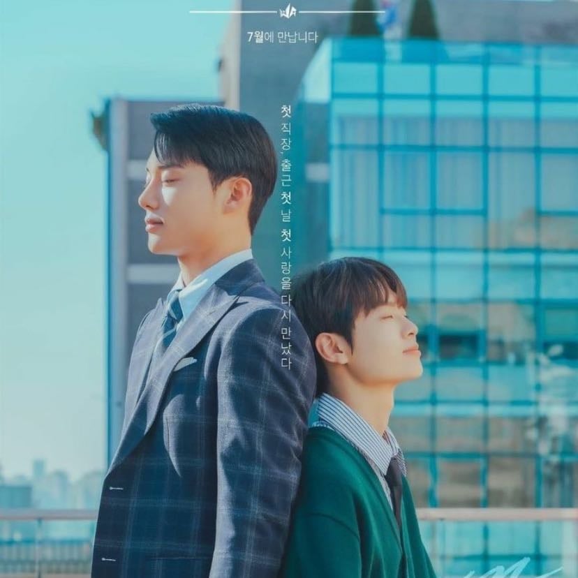 jun and jun