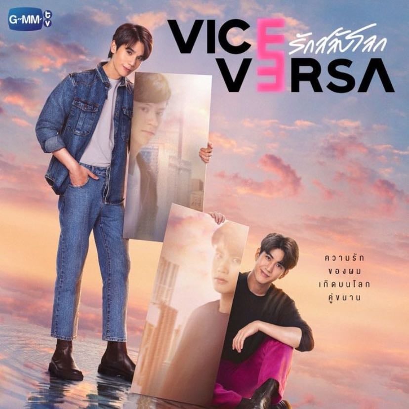 viceversa