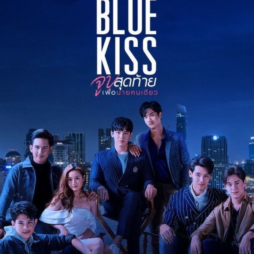dark blue kiss