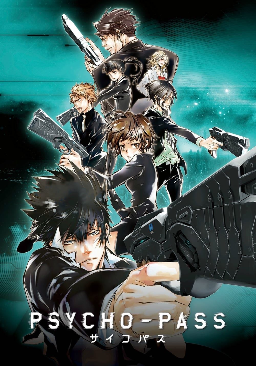 Psycho-Pass - 2012