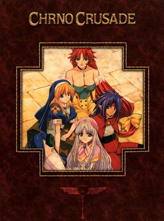 Chrno Crusade - 冨岡淳広, 紅優, 村松尚雄 · 2003