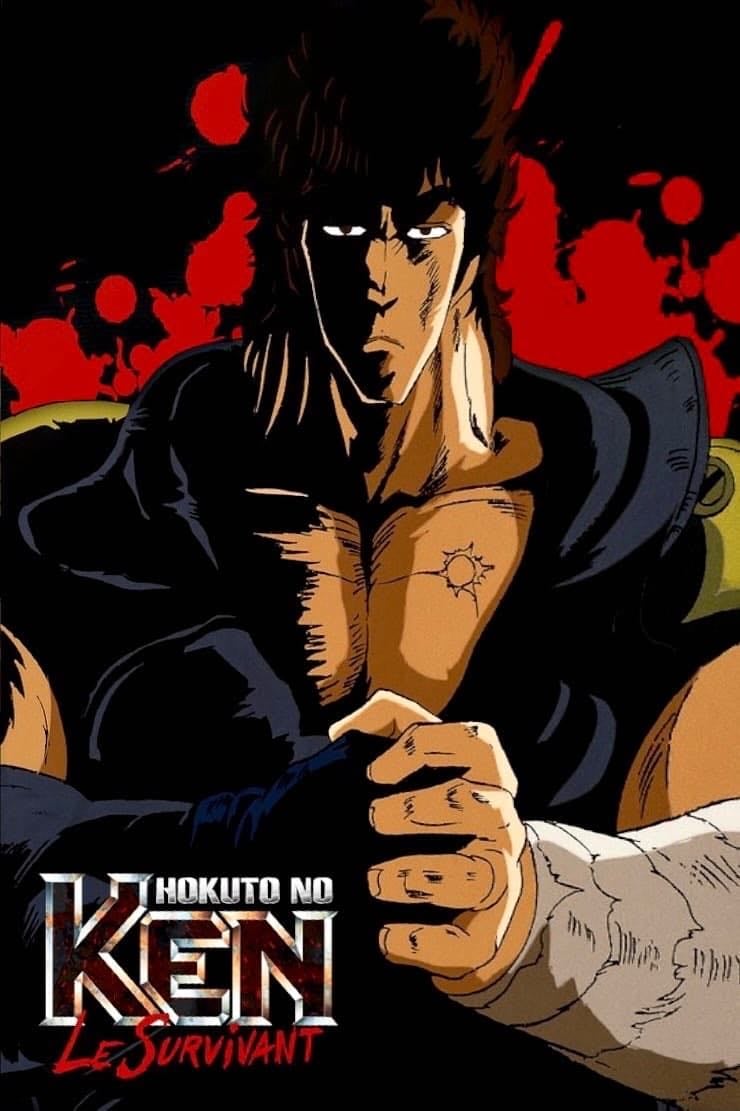Ken le survivant - 1984