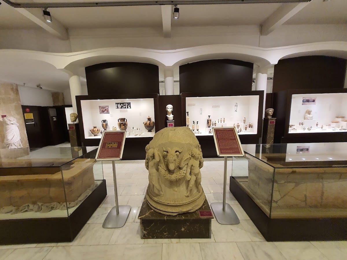 Edirne Arkeoloji ve Etnografya Müzesi