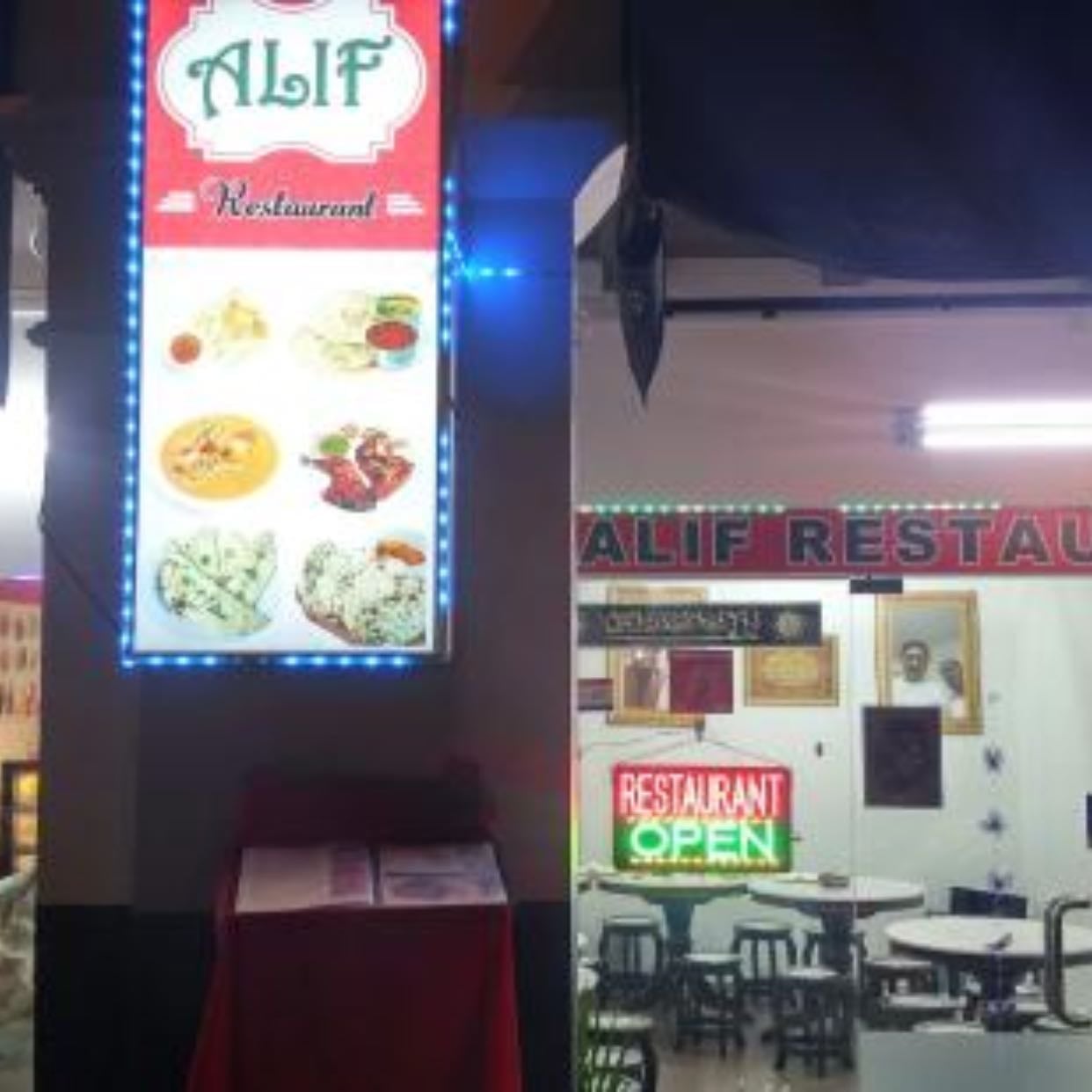 Alif Restaurant