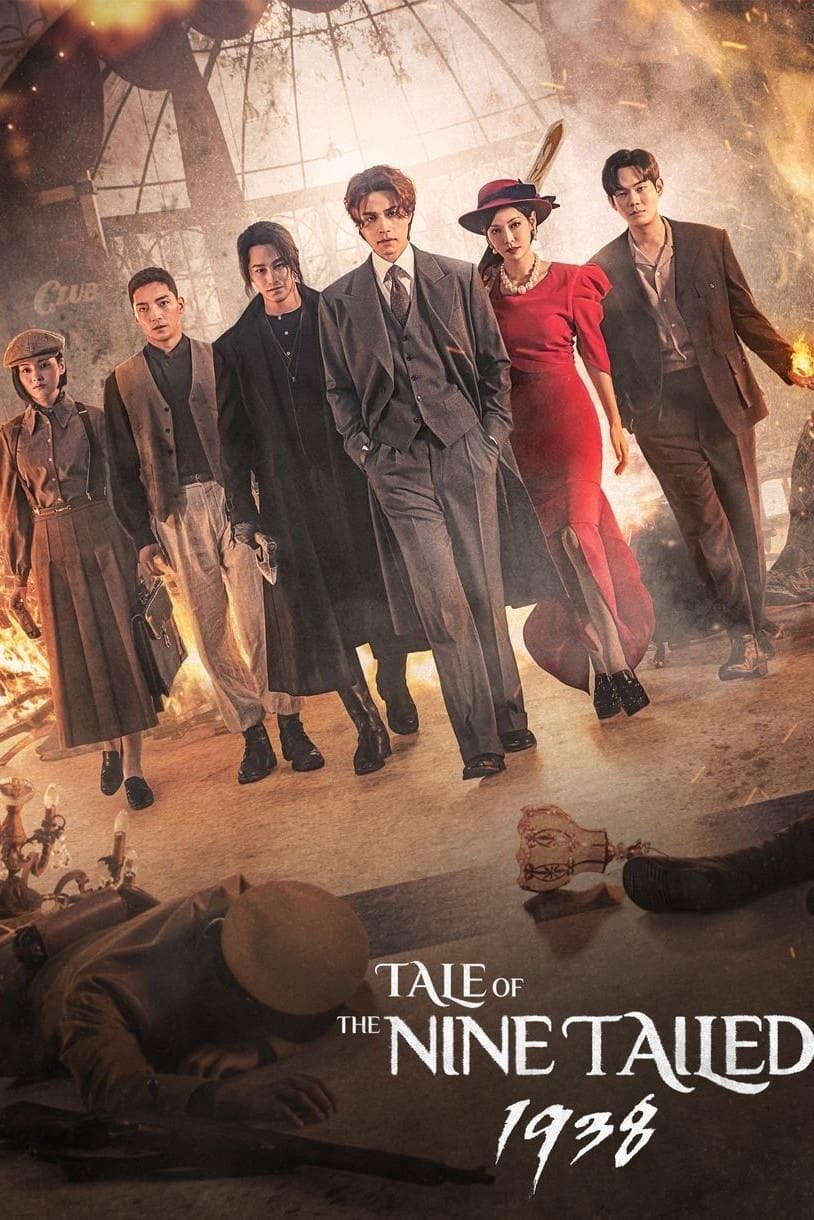 Tale of the Nine Tailed 1938 - Kang Shin-hyo, Jo Nam-hyung · 2023