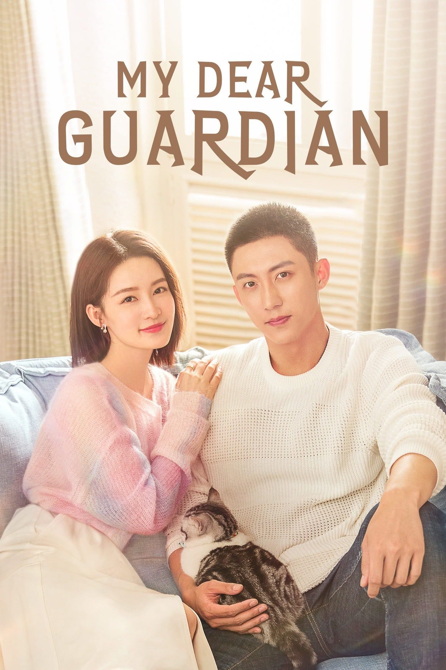 My Dear Guardian - 2021