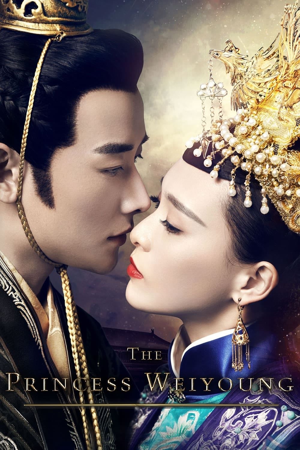 The Princess Weiyoung - Qin Jian · 2016