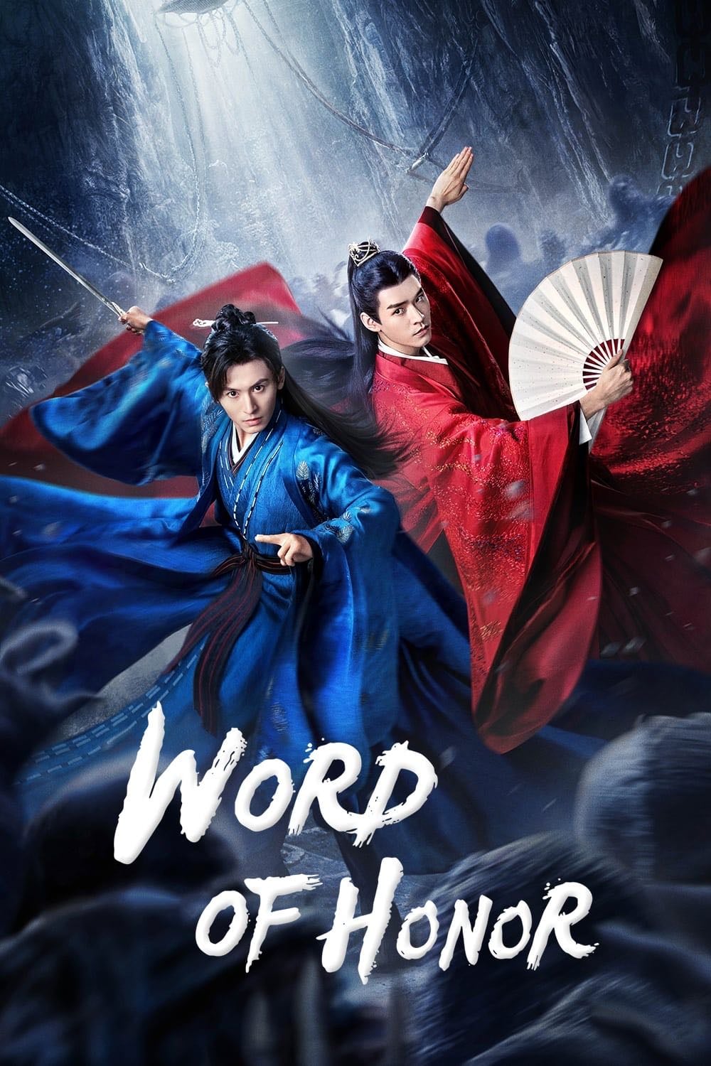 Word of Honor - Priest · 2021