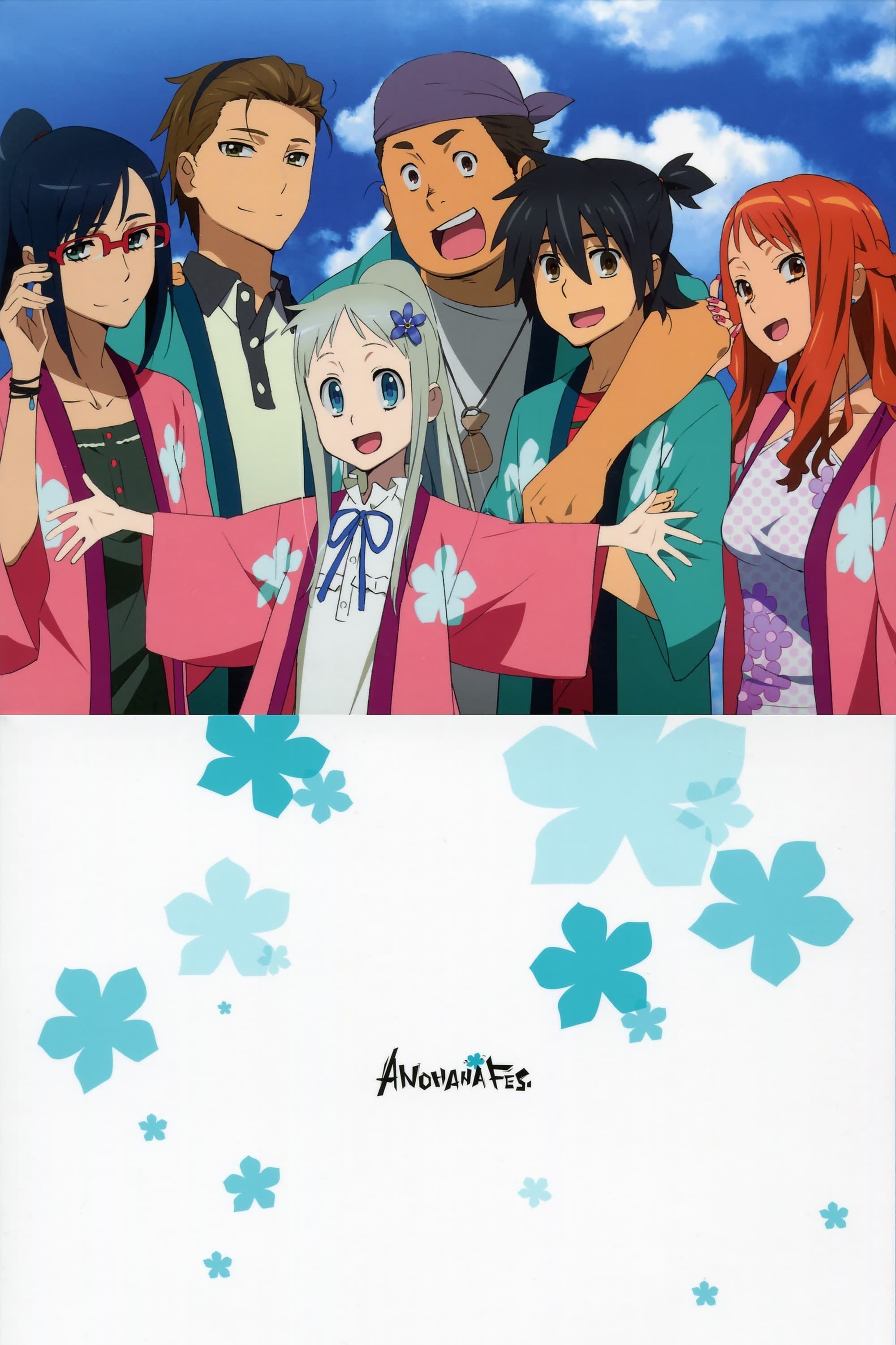 ANOHANA FES. - Tatsuyuki Nagai · 2011