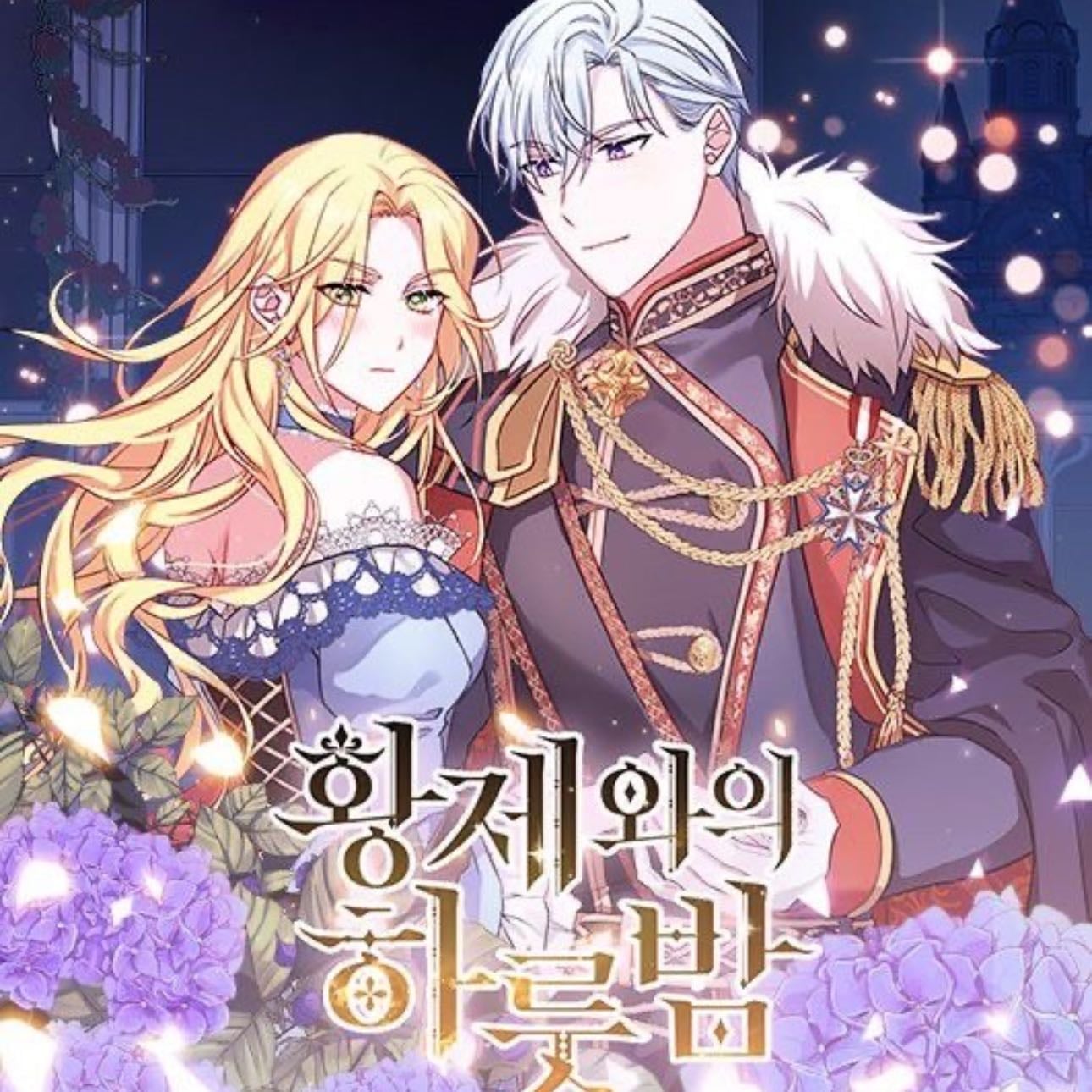 The emperor’s proposal