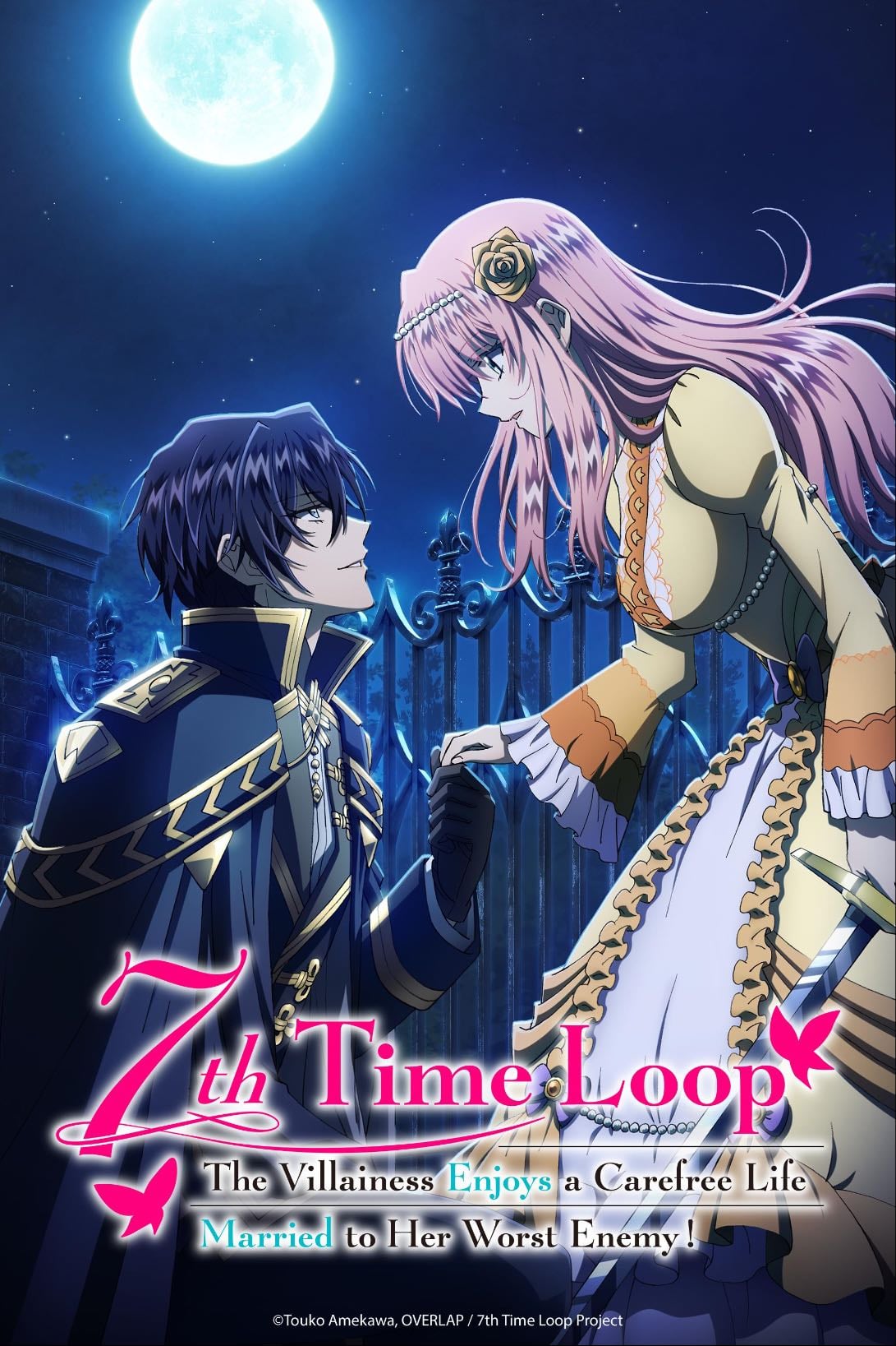 7th time loop - The villainess enjoys a carefree life married to her worst enemy