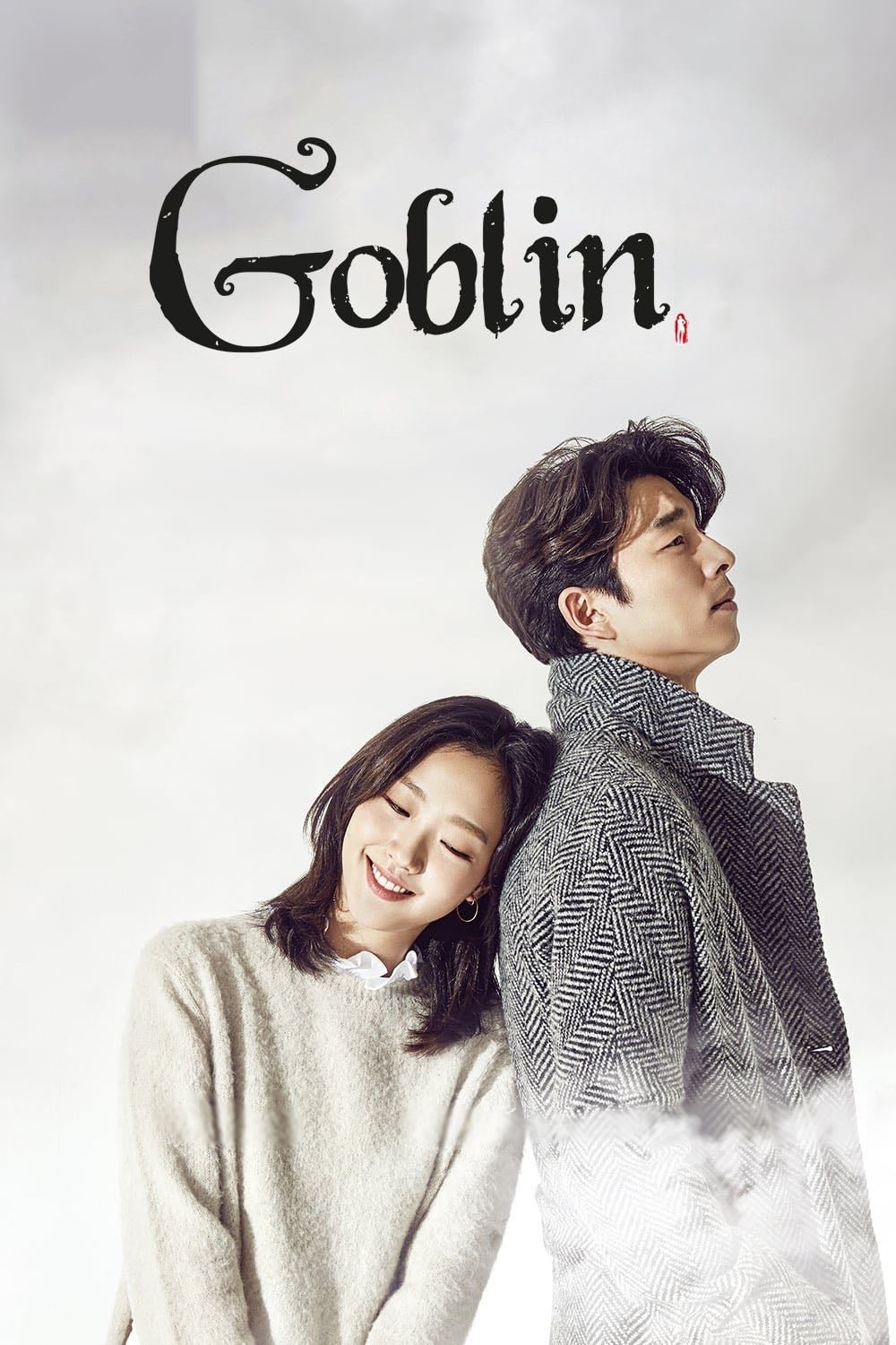 Goblin - Lee Eung-bok, Kim Eun-sook · 2016