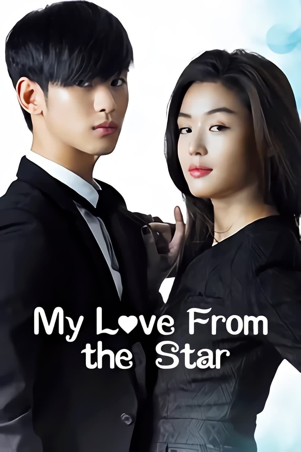 My Love From Another Star - Park Ji-eun, Jang Tae-yoo · 2013