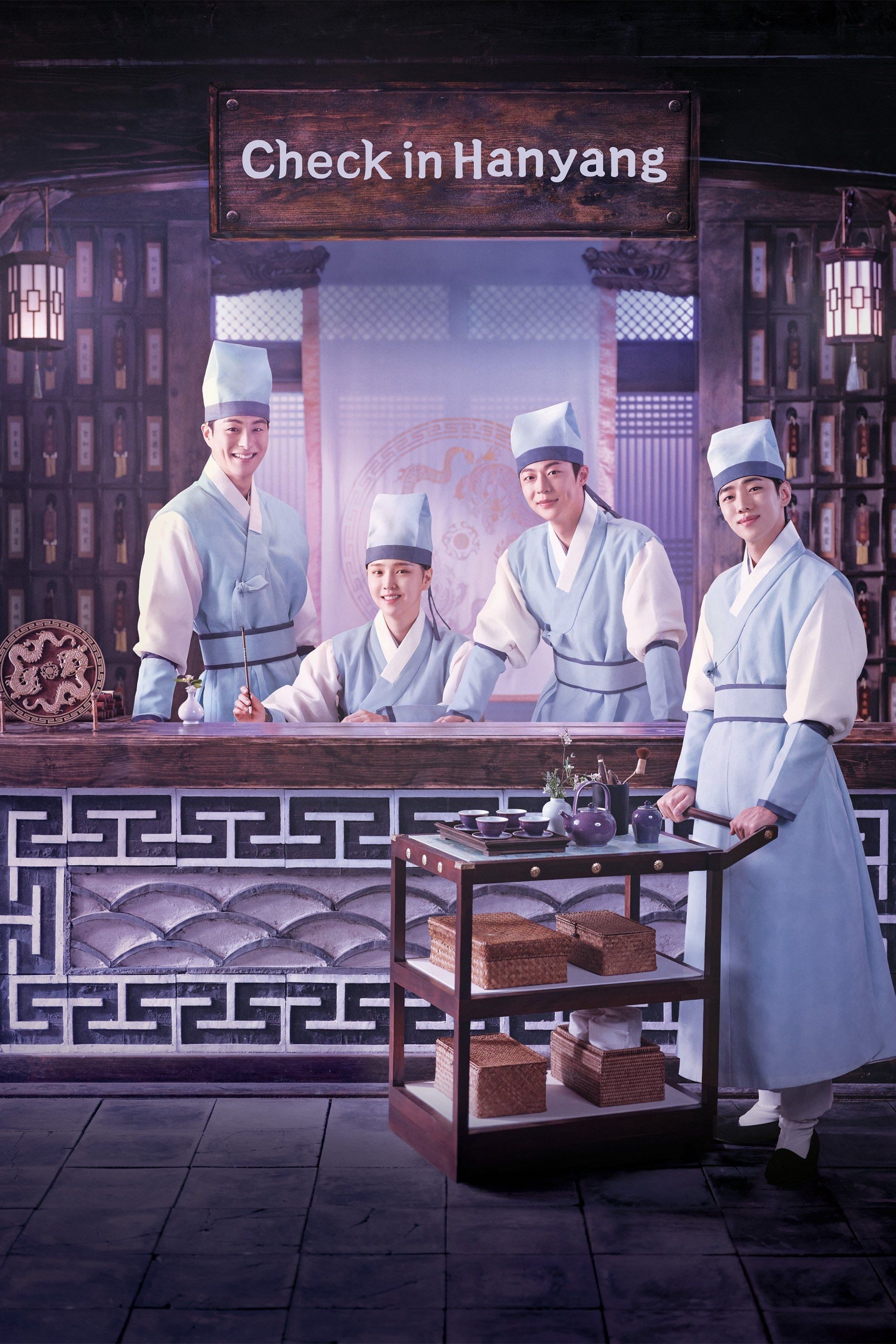Check-in Hanyang - 2024