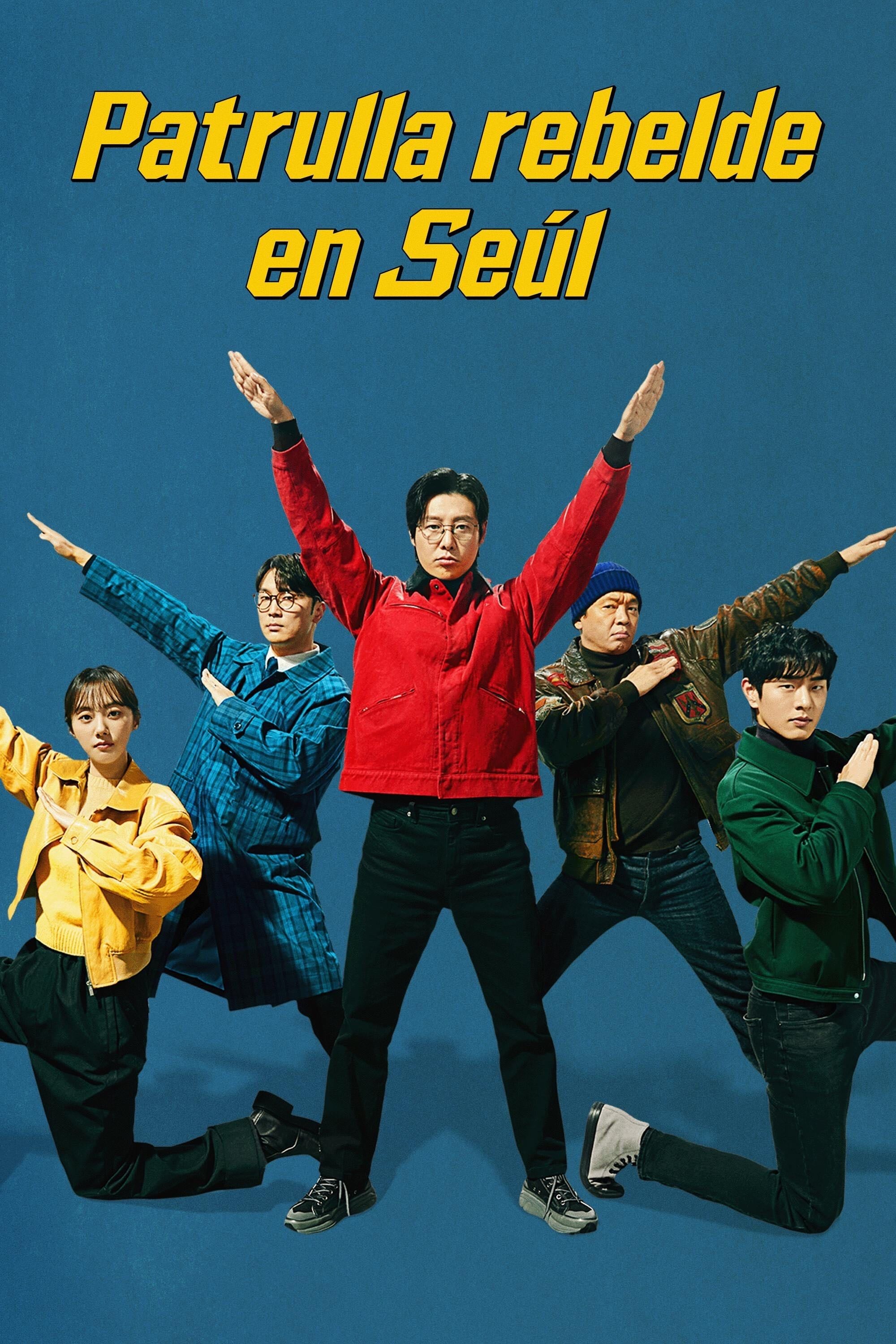 Policías de Seúl - Lee Ok-gyu · 2024