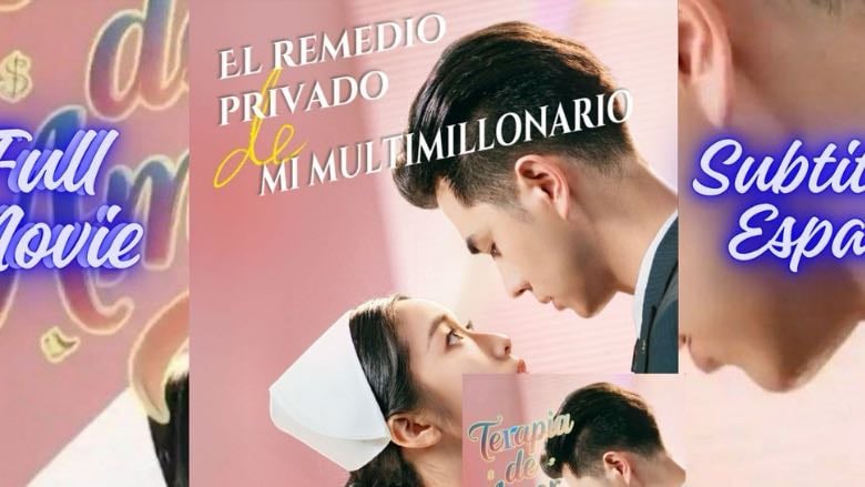 El remedio privado de mi multimillonario