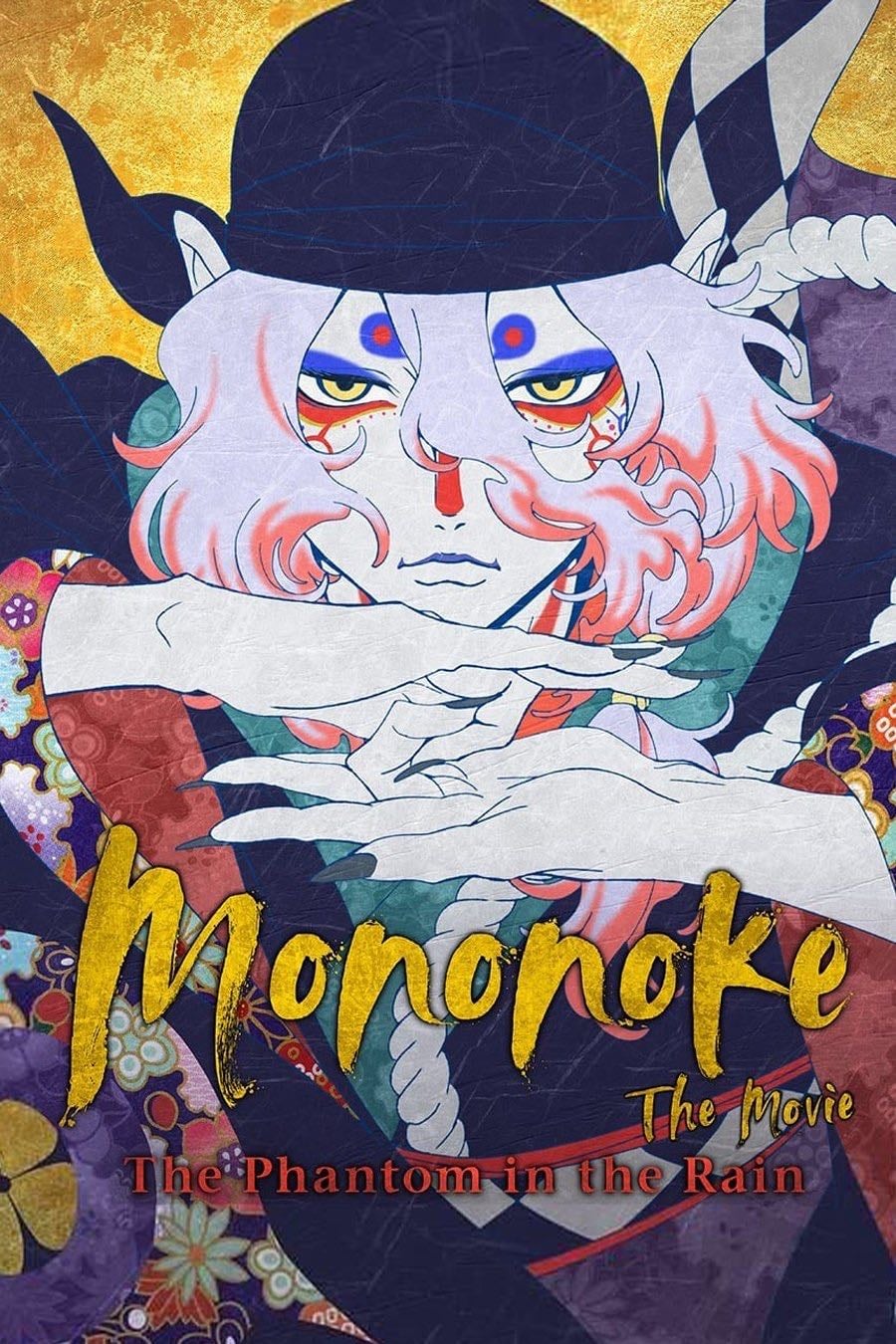 Mononoke the Movie: The Phantom in the Rain - Kenji Nakamura · 2024