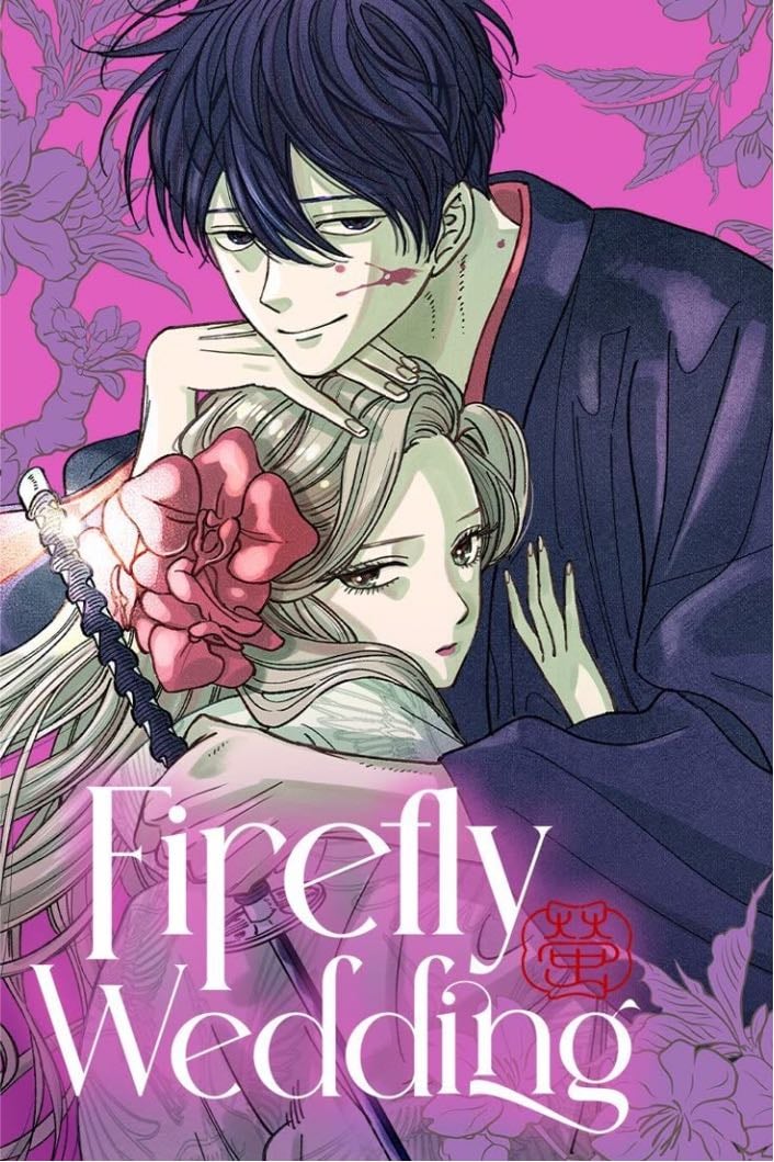Firefly wedding 03
