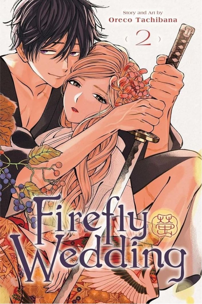 Firefly wedding 02