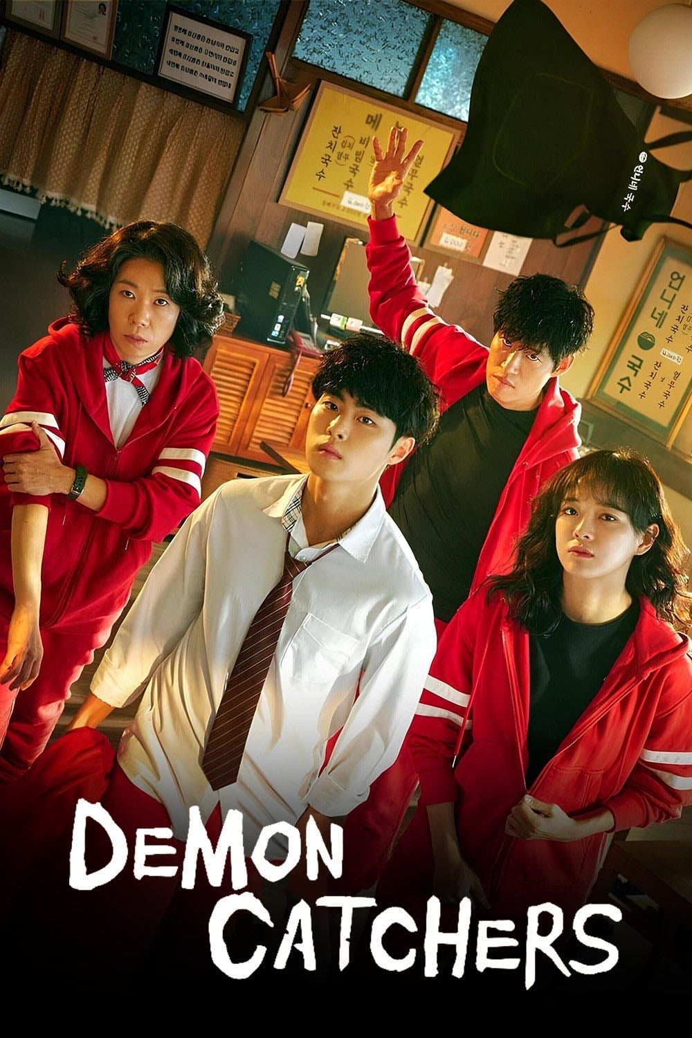 Demon Catchers - Kim Sae-bom, You Sun-dong, Yeoh Gee-na · 2020