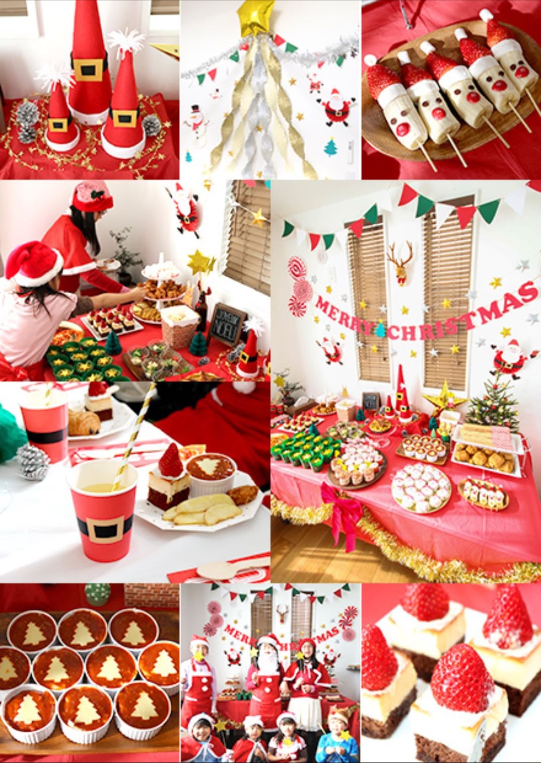 クリスマス会