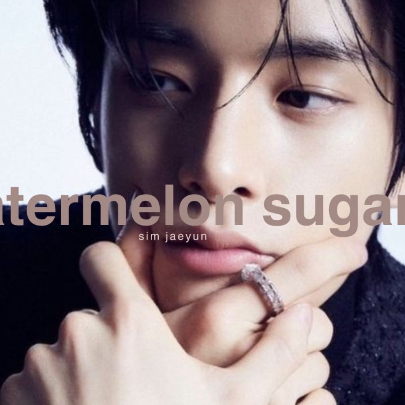 watermelon sugar | wonryllis - fuckboy roommate jake x reader