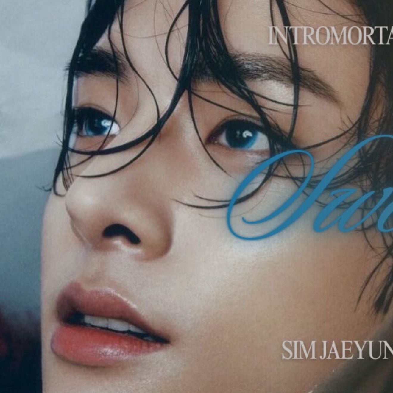 liquid sweetener | intromortal - boyfriend jake x reader