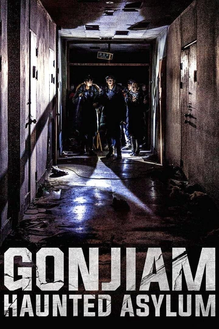 Gonjiam: Haunted Asylum - Jung Bum-shik · 2018