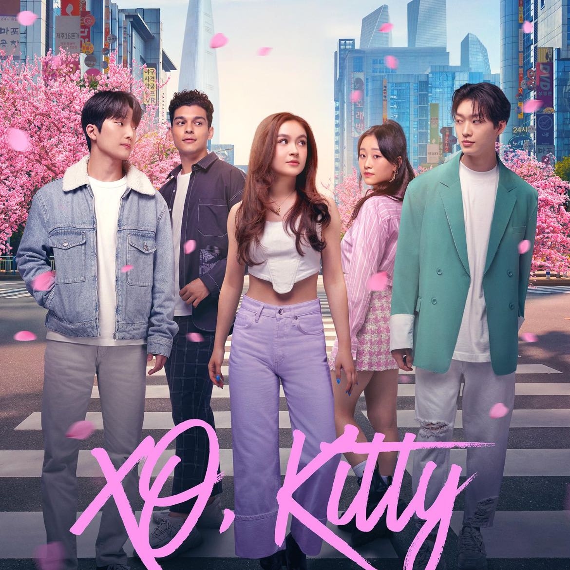 XO, Kitty - Jenny Han · 2023