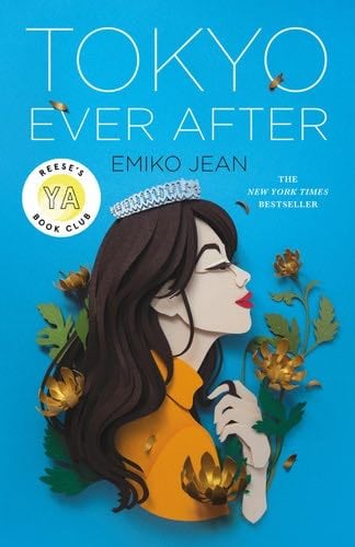 Tokyo Ever After: A Novel - Emiko Jean · 2021