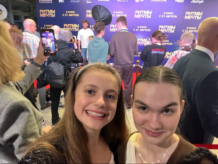 august 18 - film premier 🫶🏻