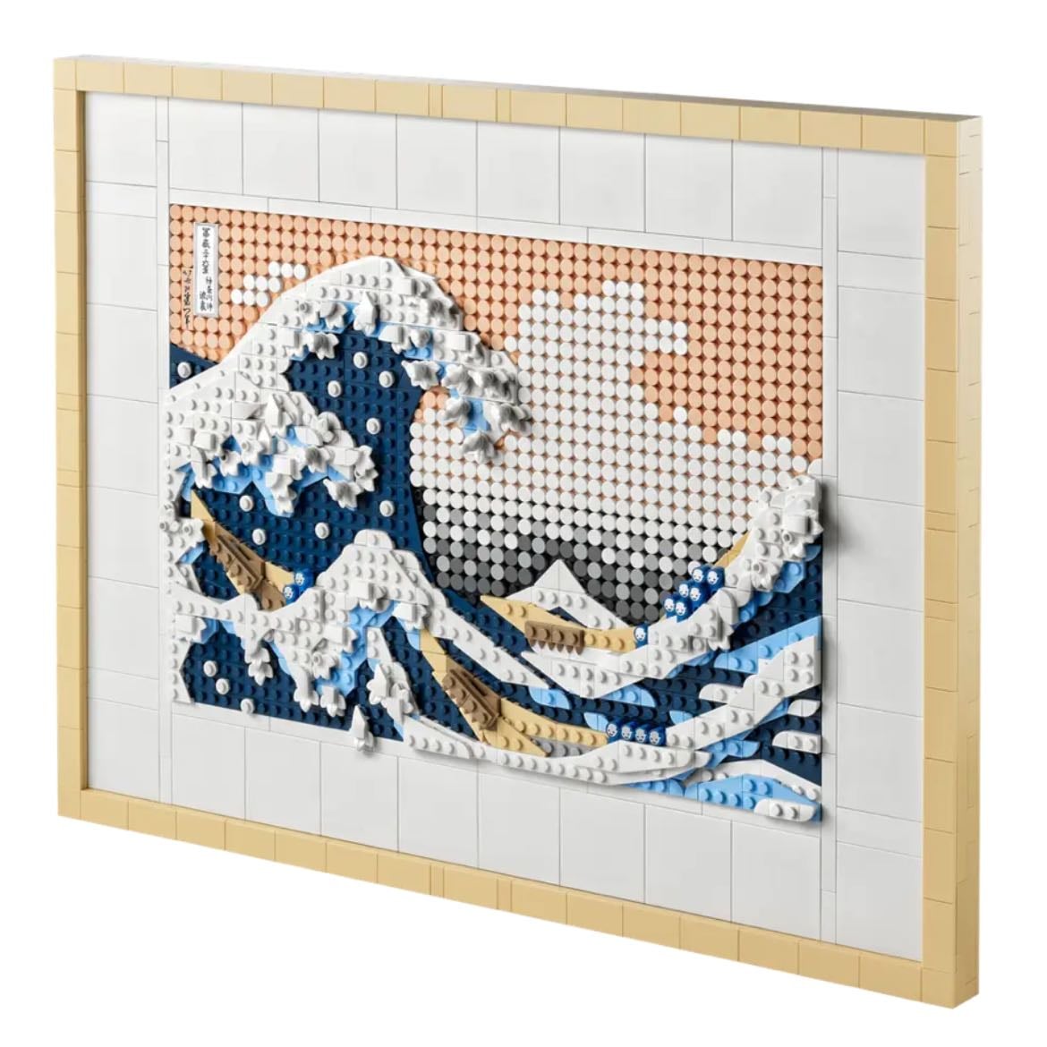 Hokusai-la grande vague - 99,99