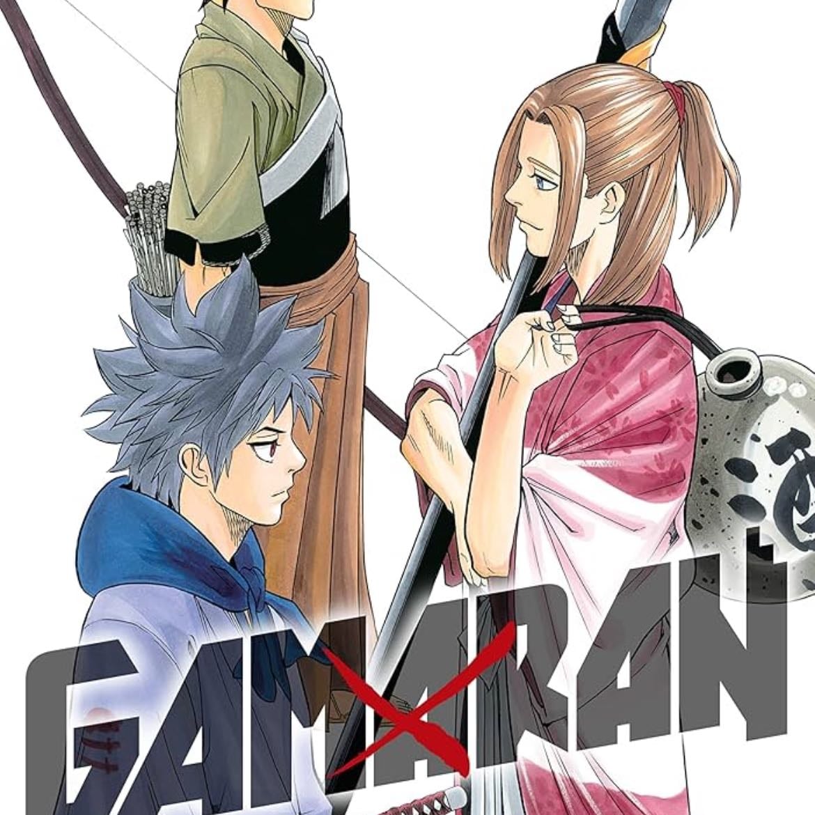 Gamaran - End