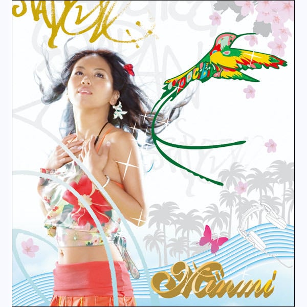 四季ノ唄 - Song · MINMI