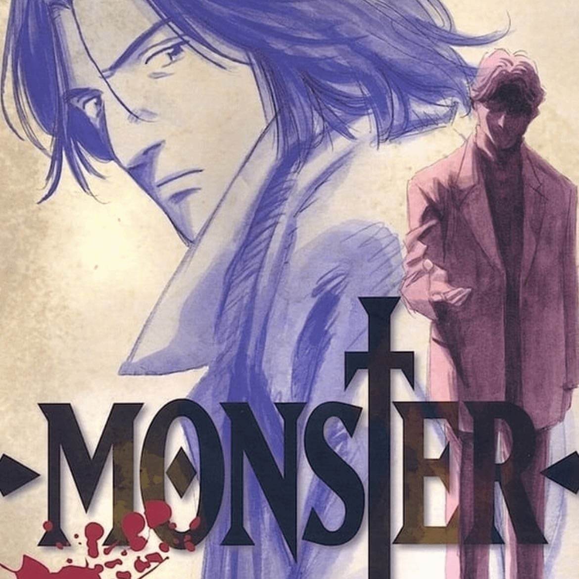 Monster - End