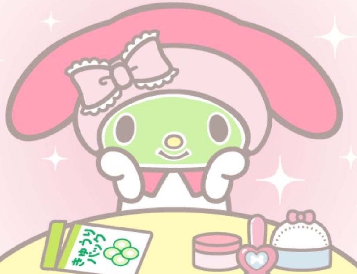 my care