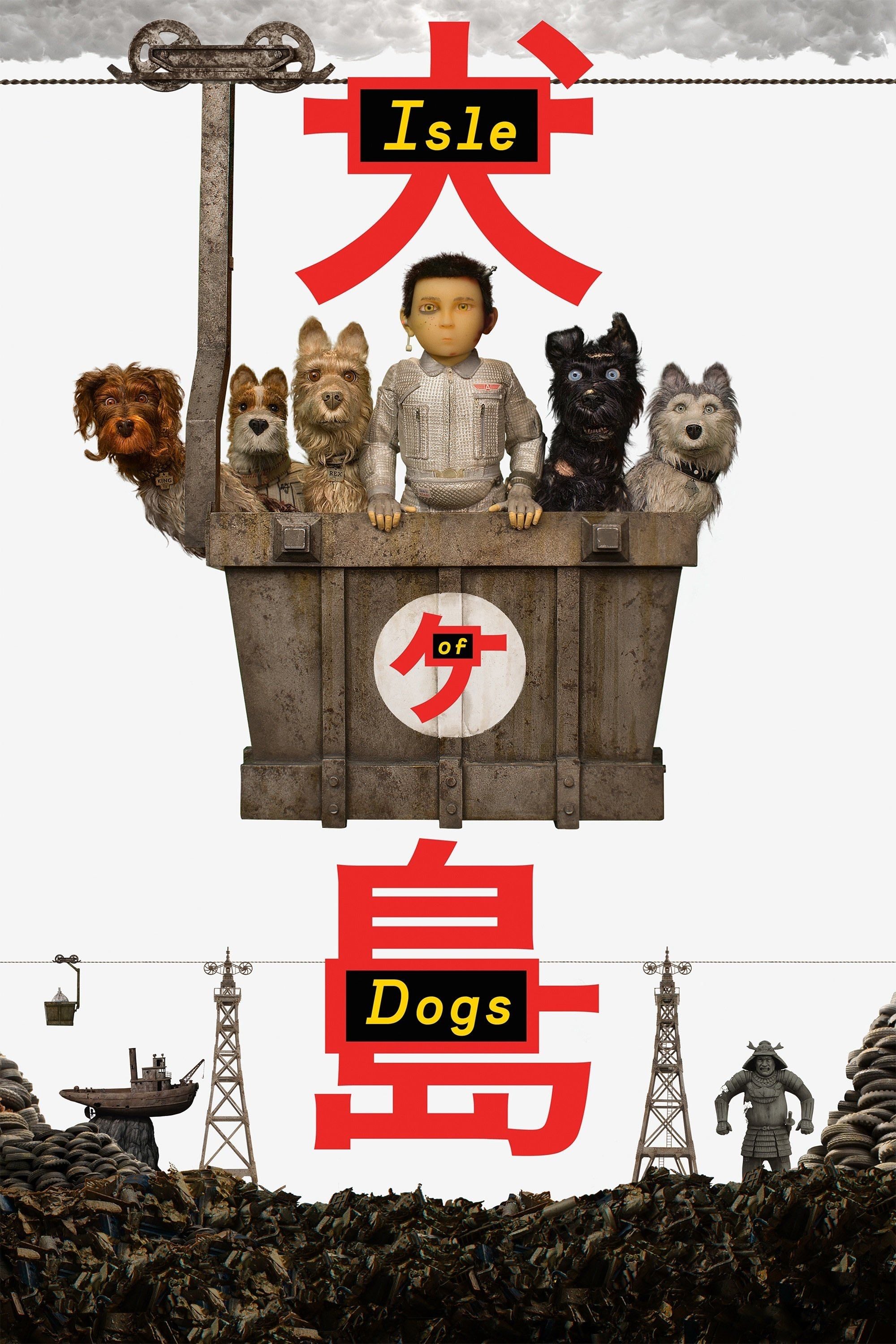 Isle of Dogs - Wes Anderson · 2018