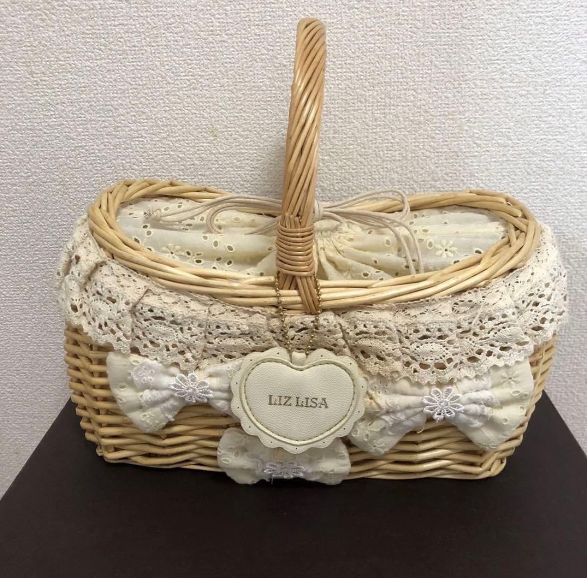 liz lisa basket brown picnic ruffle ribbon - $200-$250