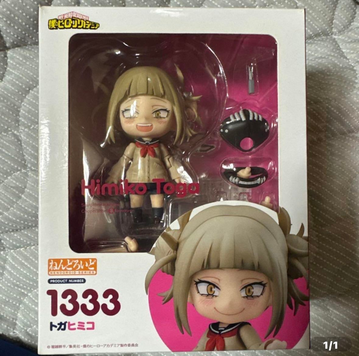 himiko toga nendroid - $44.47
price varies, but i definitely will be getting her second hand