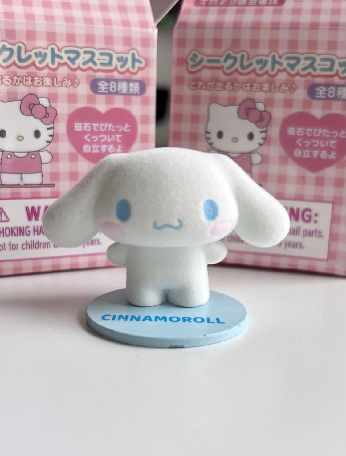 mini figure sanrio pitatto figure - $18