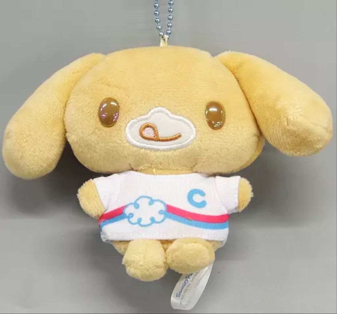cappuccino laundry keychain - $13.96