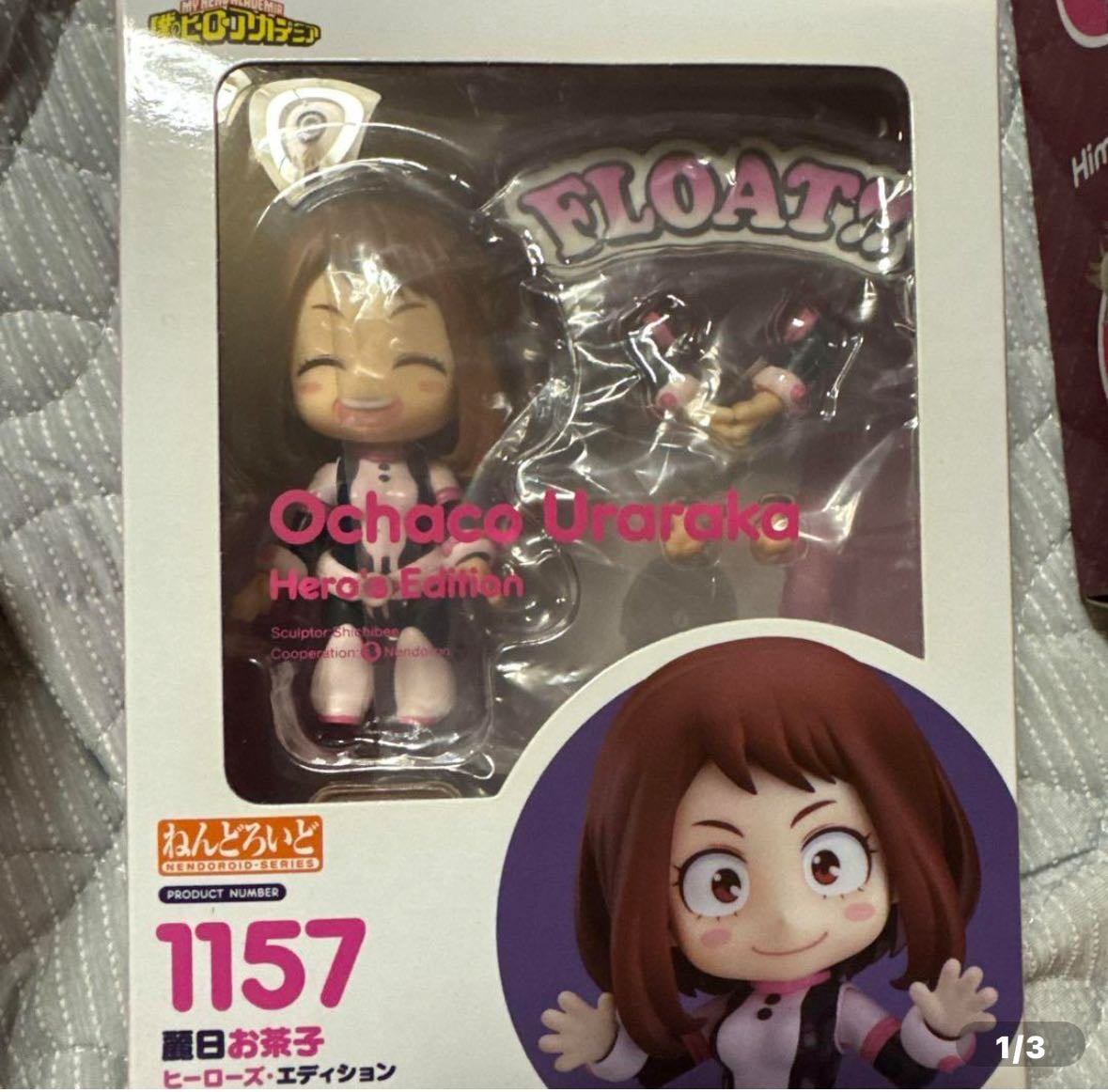 ochaco uraraka nendroid - $33.72
again, will be getting her second hand because she’s sold out